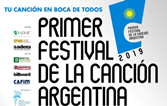 Primer Festival de la Canción Argentina