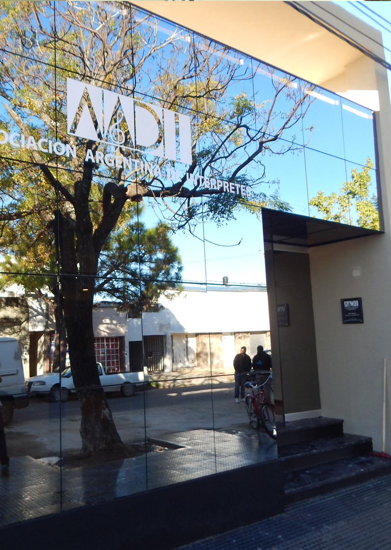 PROVINCIA DE SANTA FE <br/><br/> San Juan 2580 - S3000HBH <br/><br/>